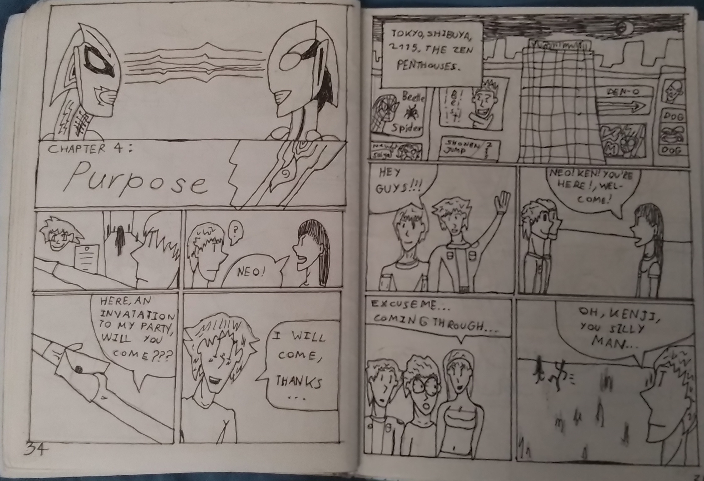 Page 17